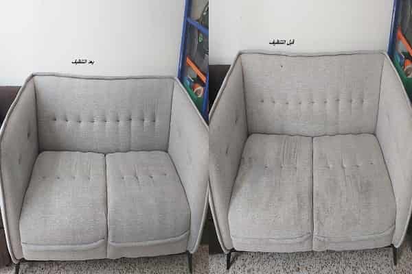 شركة تنظيف الكنب